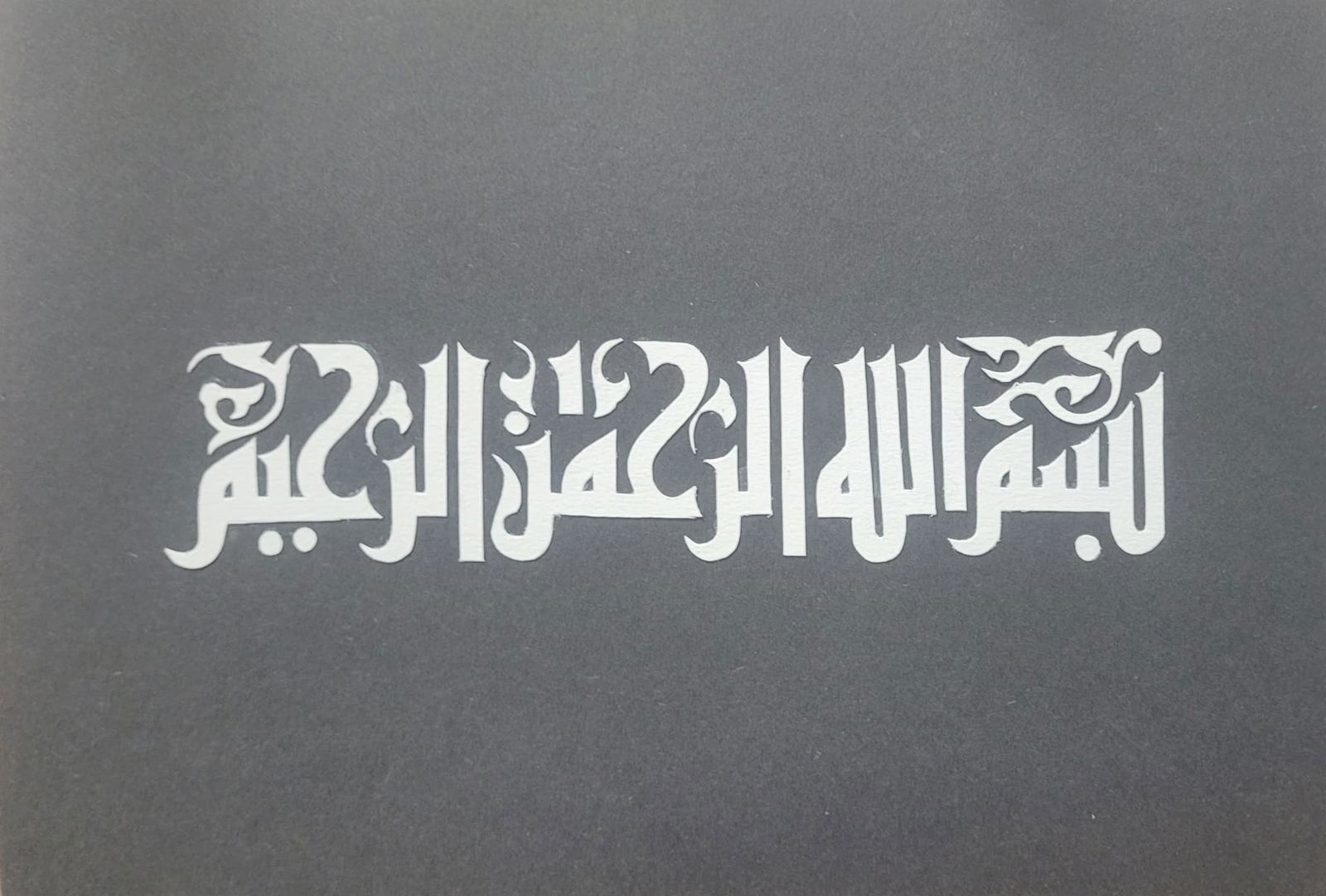 Besmele Hattı